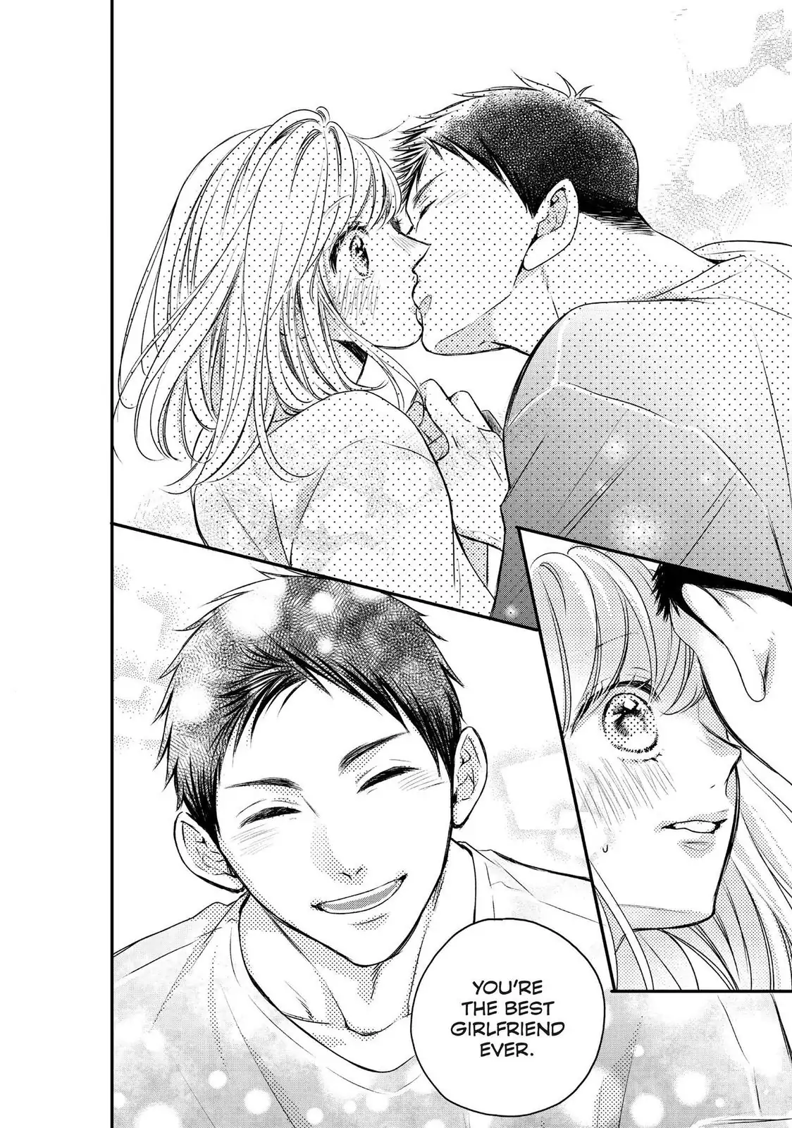 Abe-kun ni Nerawaretemasu chapter 36 - page 43