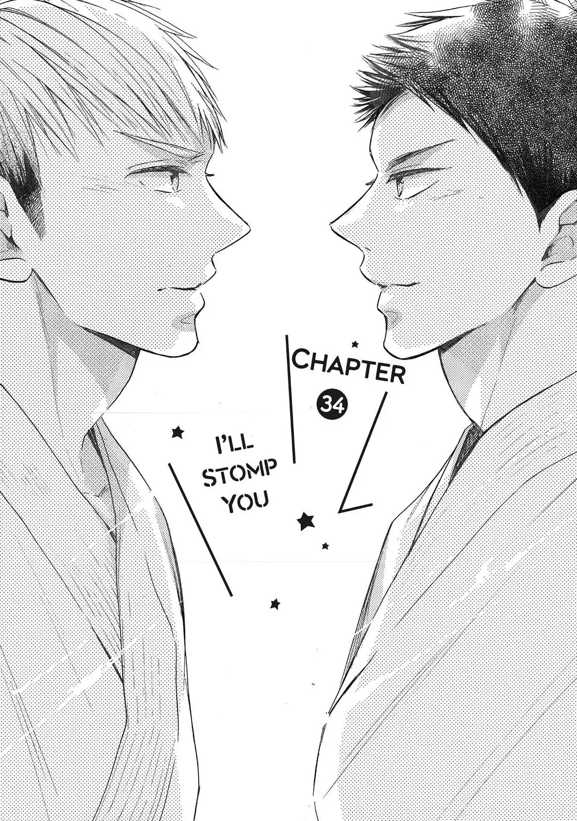 Abe-kun ni Nerawaretemasu chapter 34 - page 1