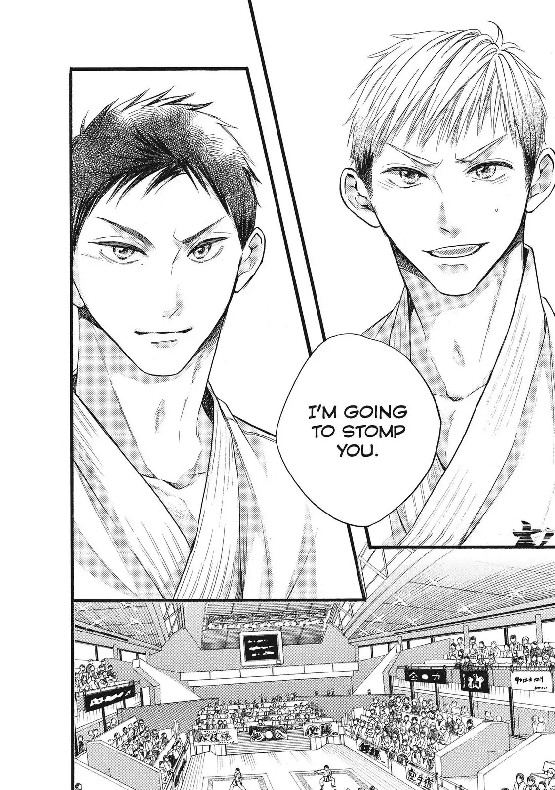 Abe-kun ni Nerawaretemasu chapter 34 - page 14