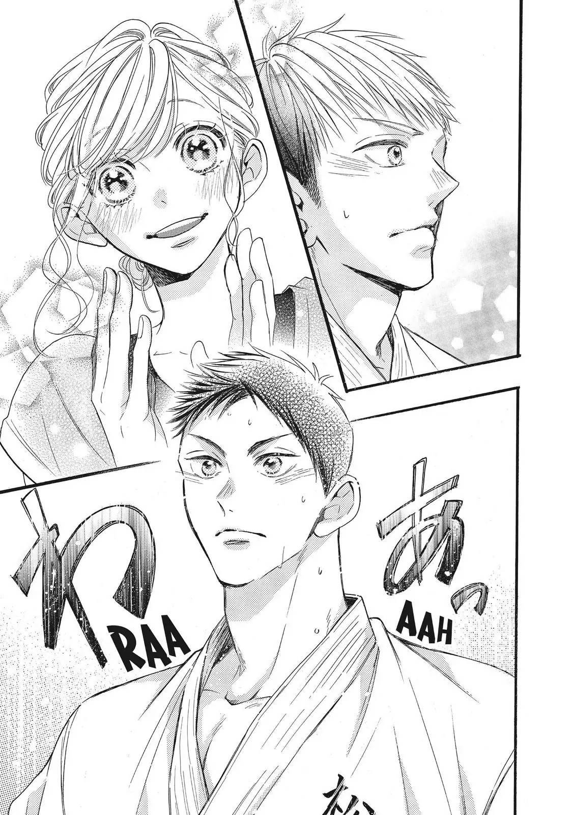 Abe-kun ni Nerawaretemasu chapter 34 - page 19