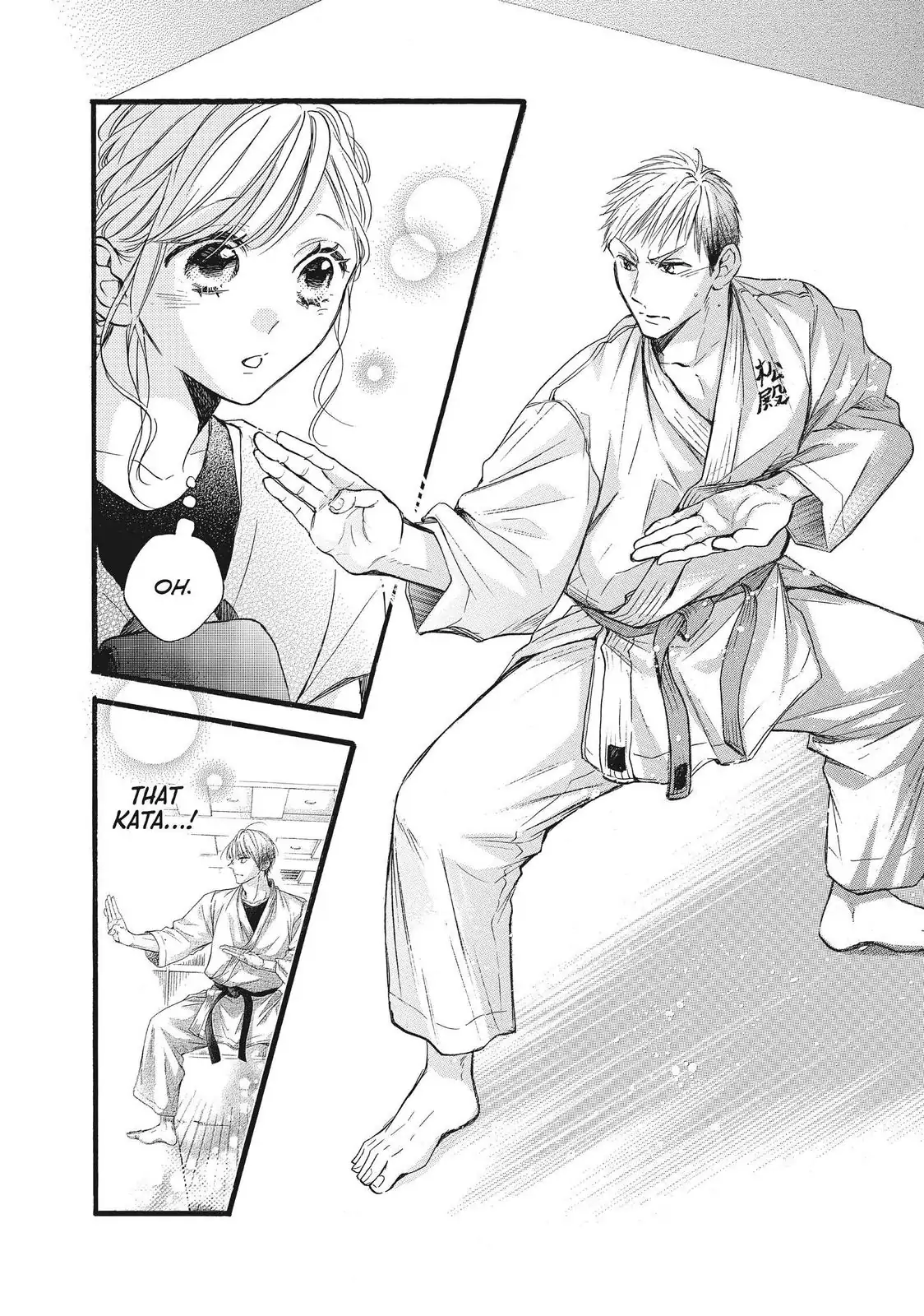 Abe-kun ni Nerawaretemasu chapter 34 - page 22