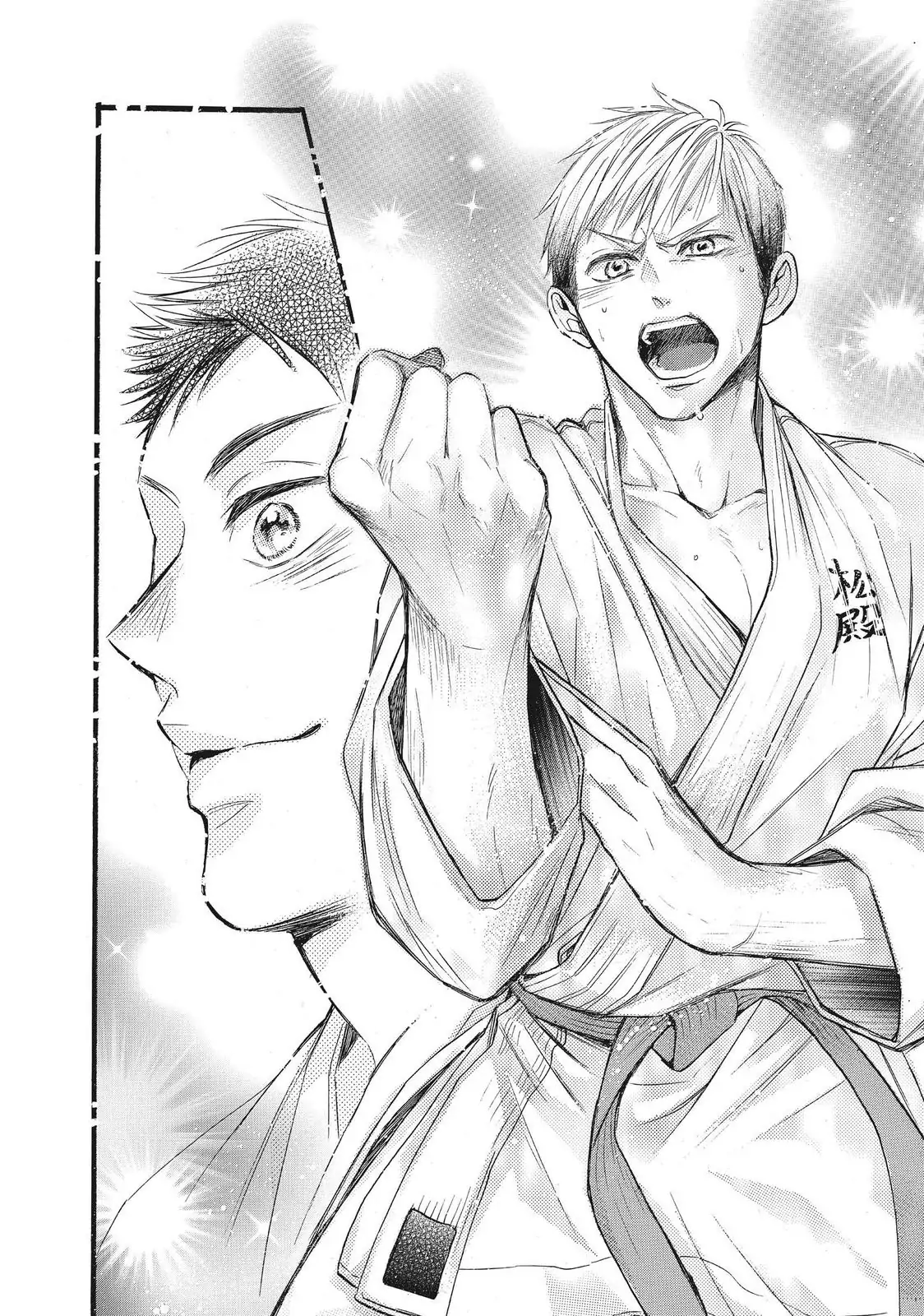 Abe-kun ni Nerawaretemasu chapter 34 - page 24