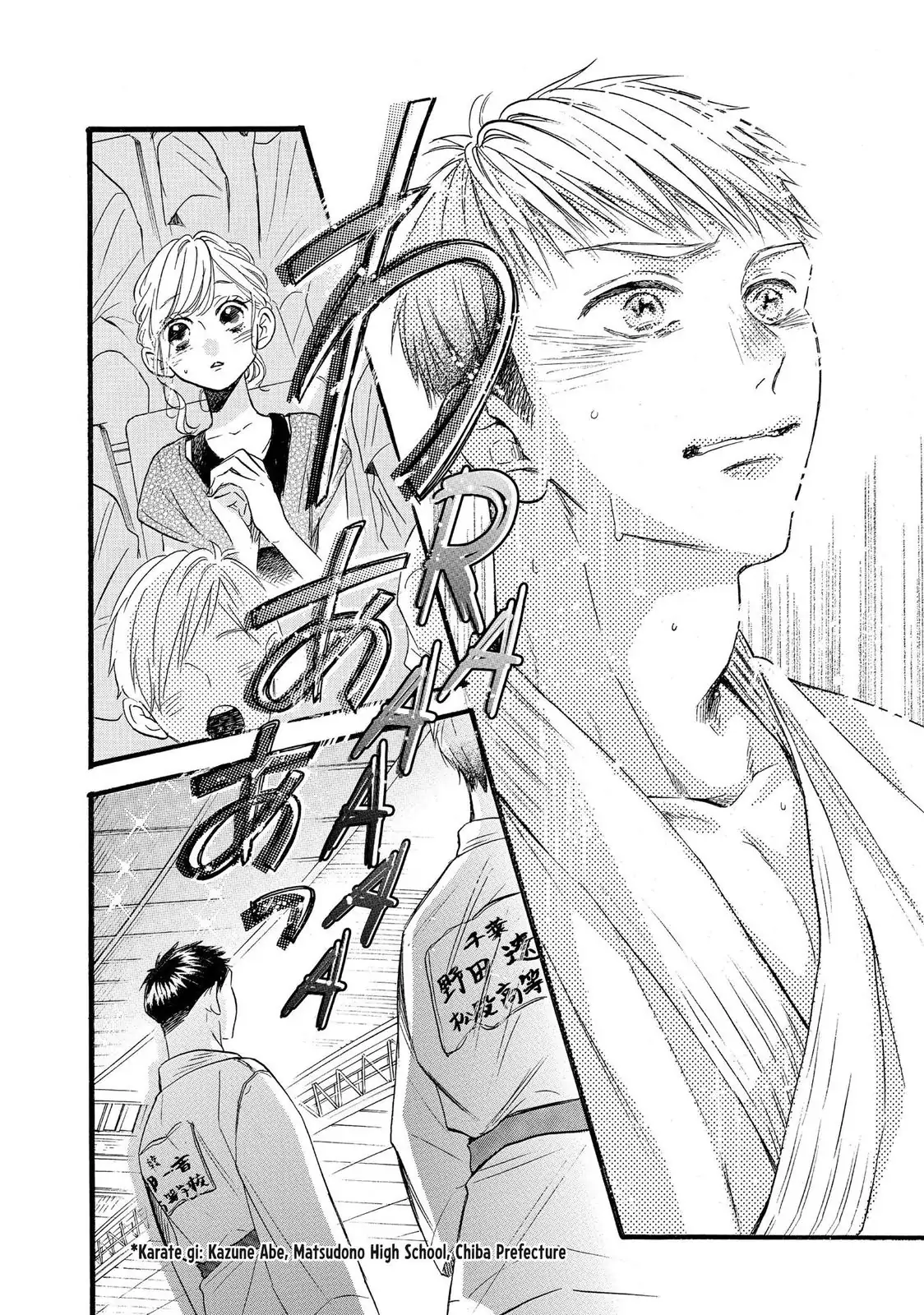 Abe-kun ni Nerawaretemasu chapter 34 - page 28