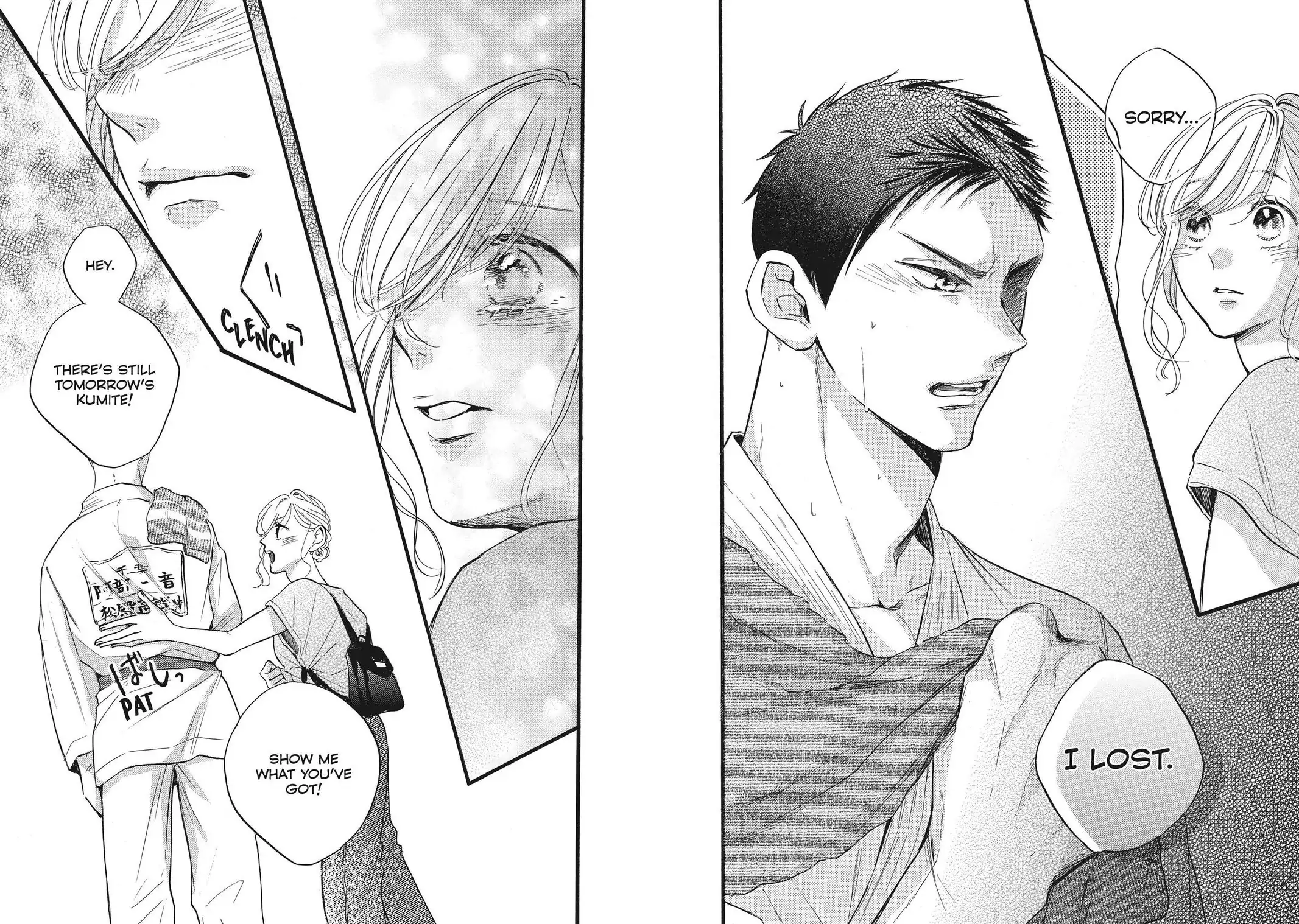 Abe-kun ni Nerawaretemasu chapter 34 - page 38