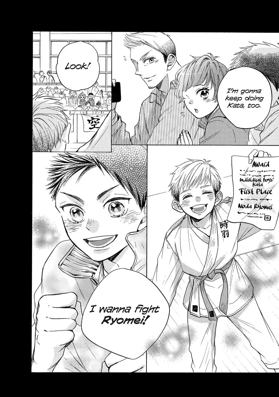 Abe-kun ni Nerawaretemasu chapter 34 - page 8