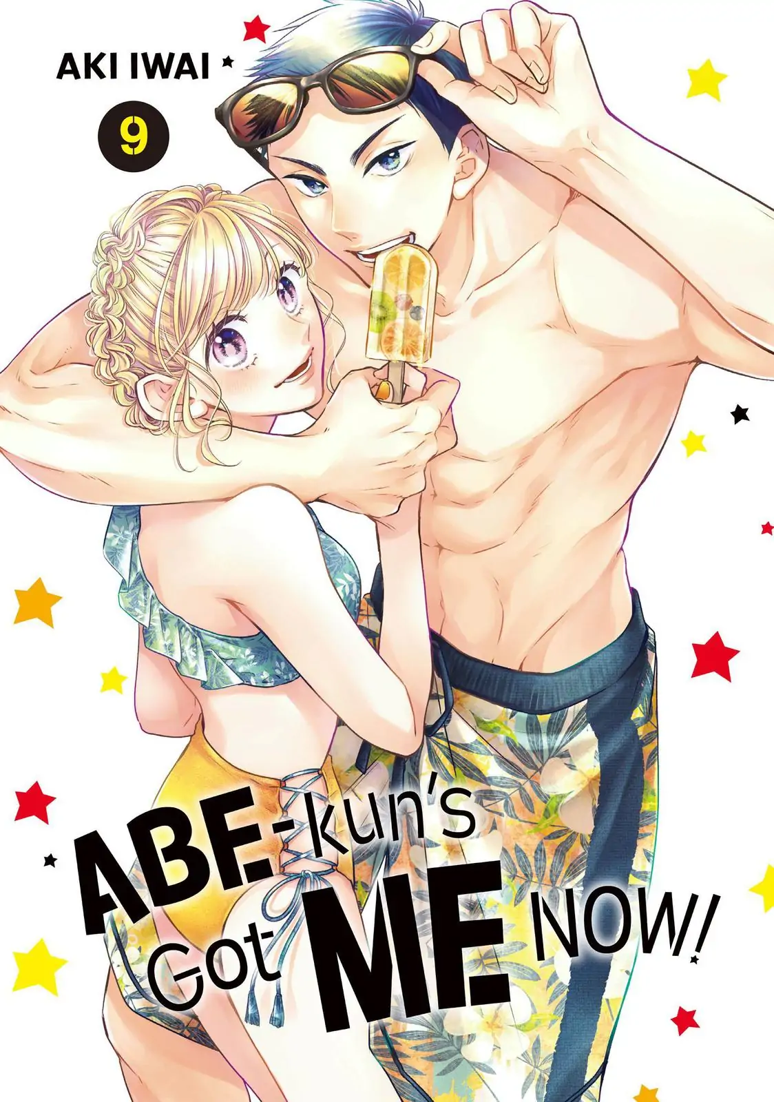 Abe-kun ni Nerawaretemasu chapter 33 - page 1