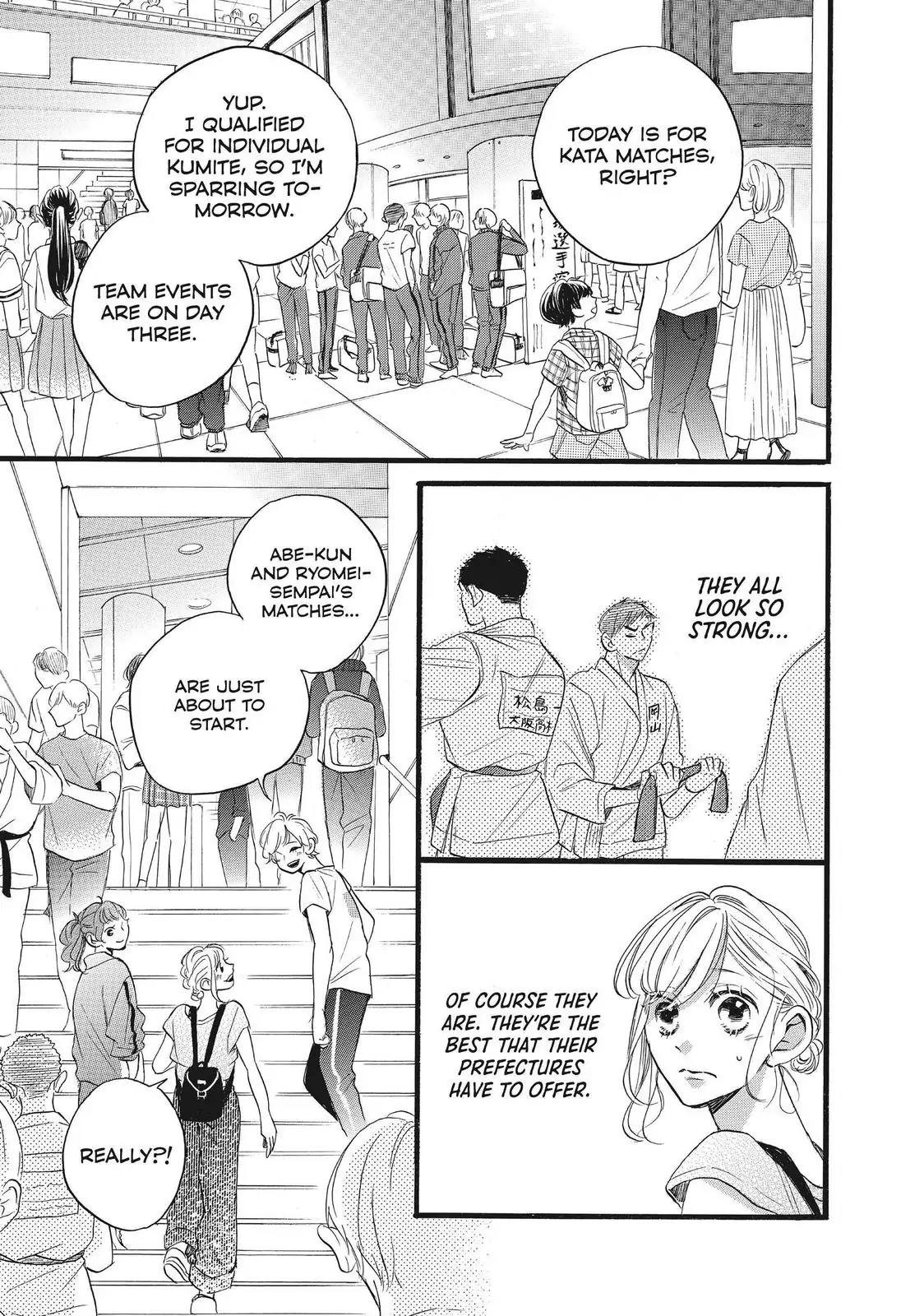 Abe-kun ni Nerawaretemasu chapter 33 - page 38