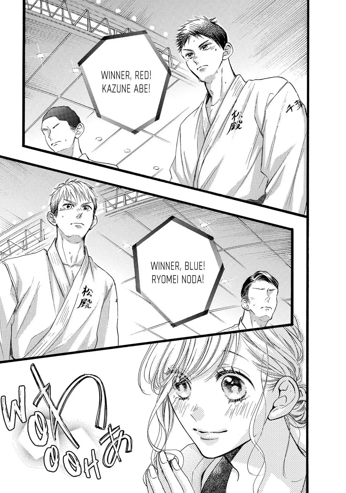 Abe-kun ni Nerawaretemasu chapter 33 - page 42