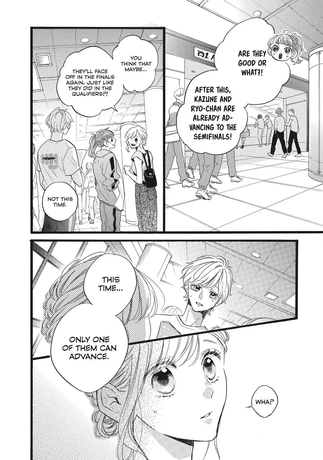 Abe-kun ni Nerawaretemasu chapter 33 - page 43