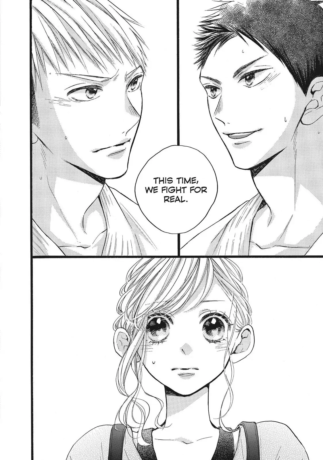 Abe-kun ni Nerawaretemasu chapter 33 - page 45