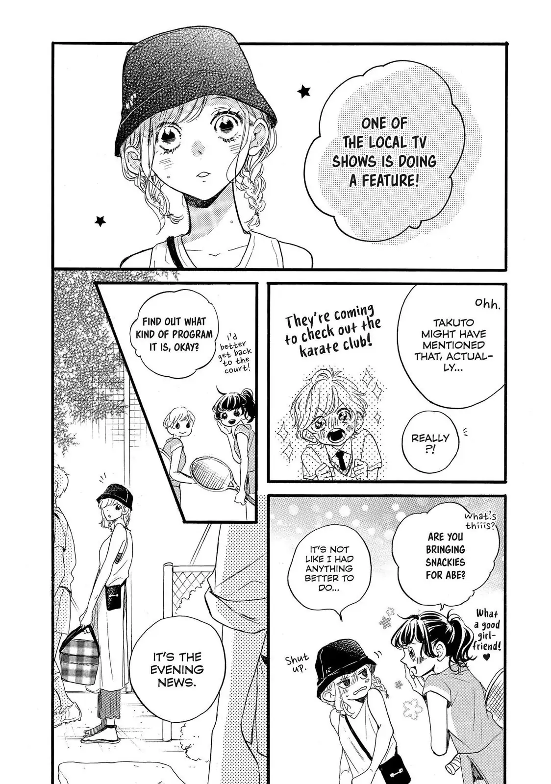 Abe-kun ni Nerawaretemasu chapter 33 - page 9