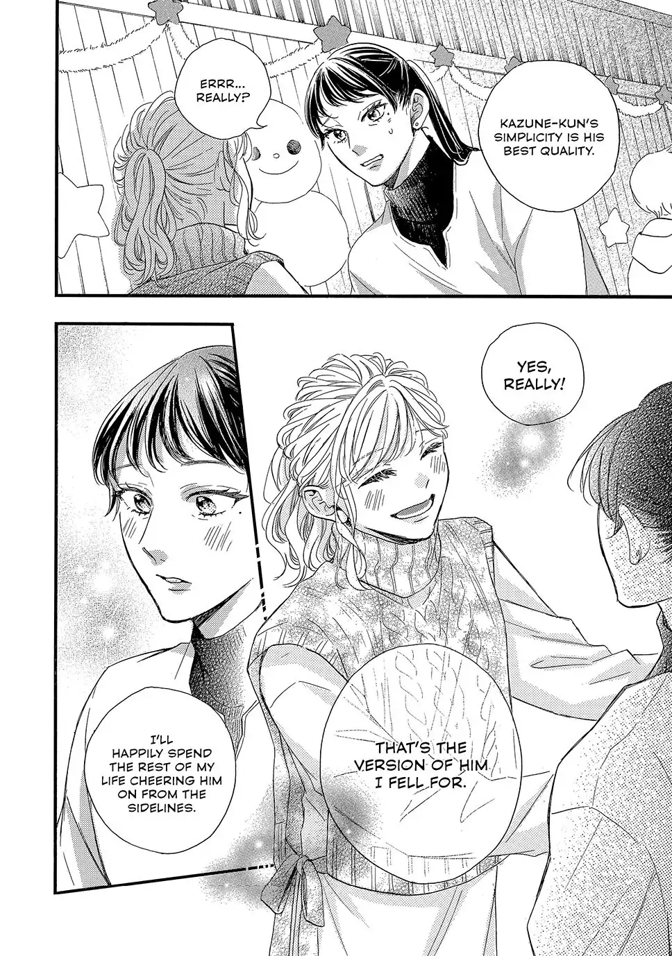 Abe-kun ni Nerawaretemasu chapter 47 - page 11