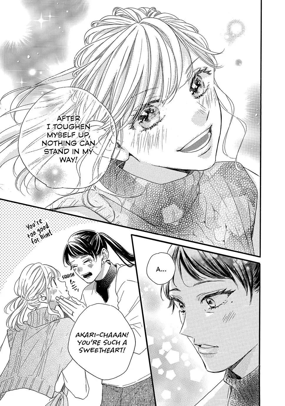 Abe-kun ni Nerawaretemasu chapter 47 - page 12