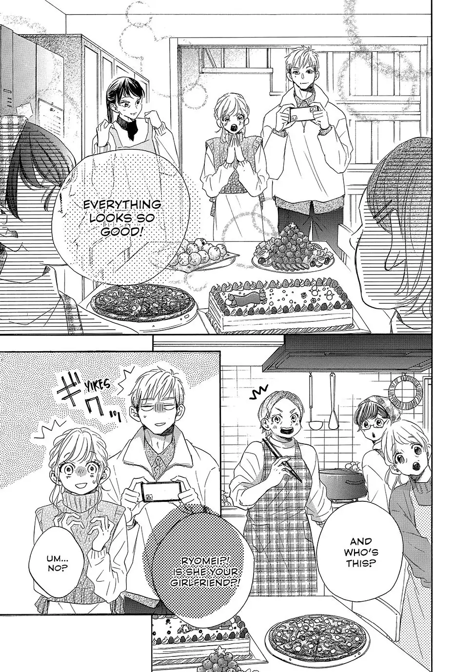 Abe-kun ni Nerawaretemasu chapter 47 - page 18