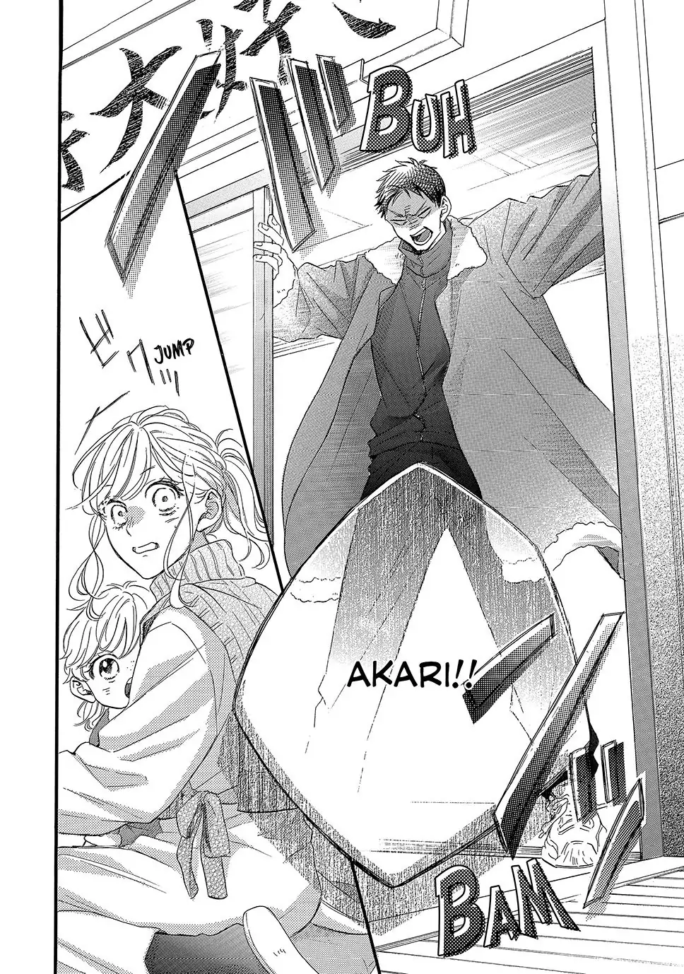 Abe-kun ni Nerawaretemasu chapter 47 - page 31