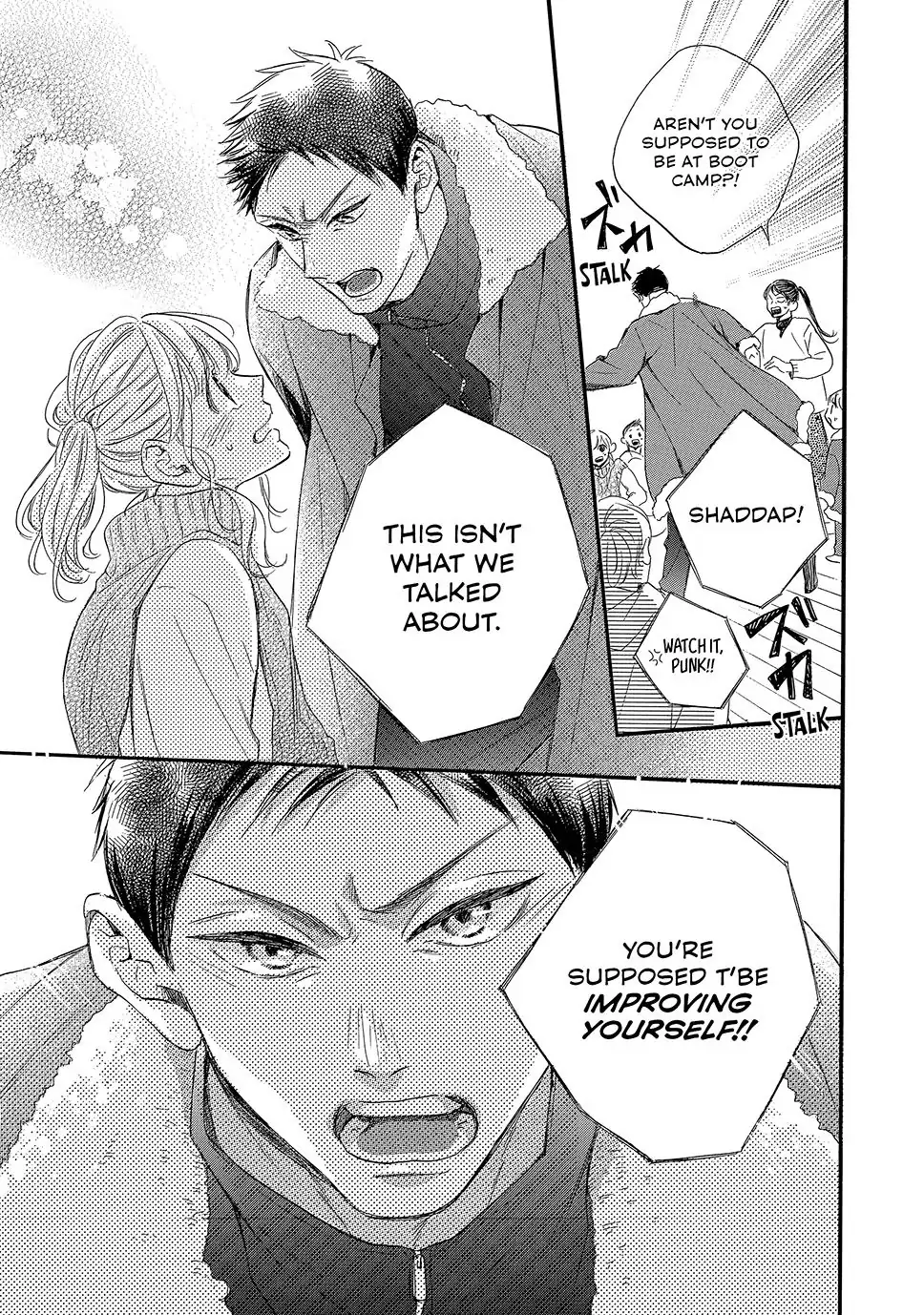 Abe-kun ni Nerawaretemasu chapter 47 - page 34