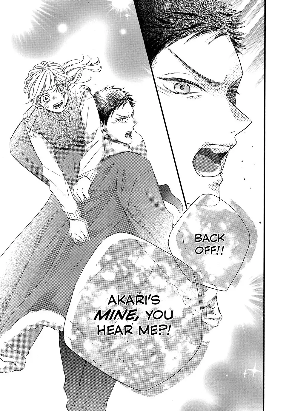 Abe-kun ni Nerawaretemasu chapter 47 - page 38
