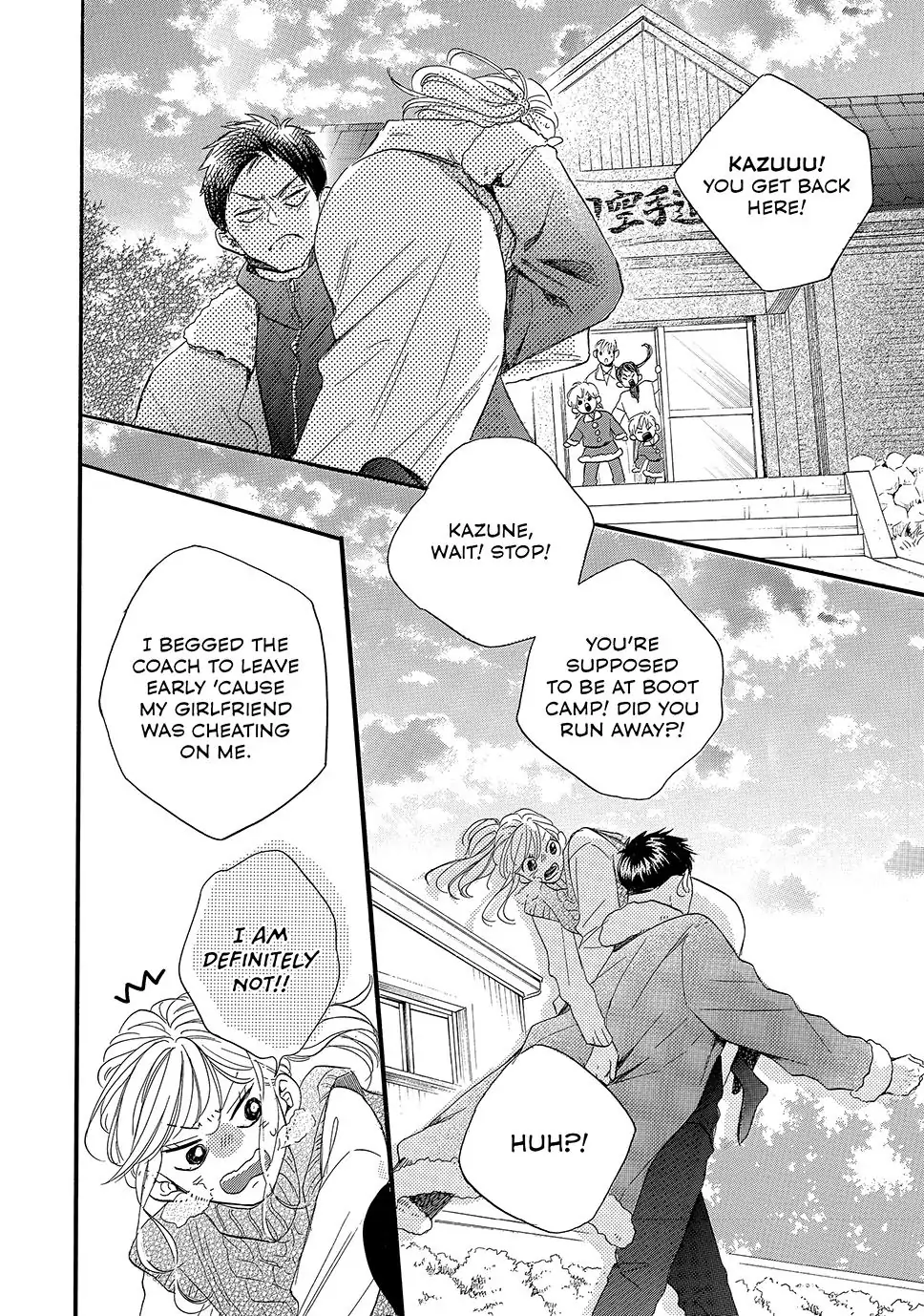 Abe-kun ni Nerawaretemasu chapter 47 - page 39