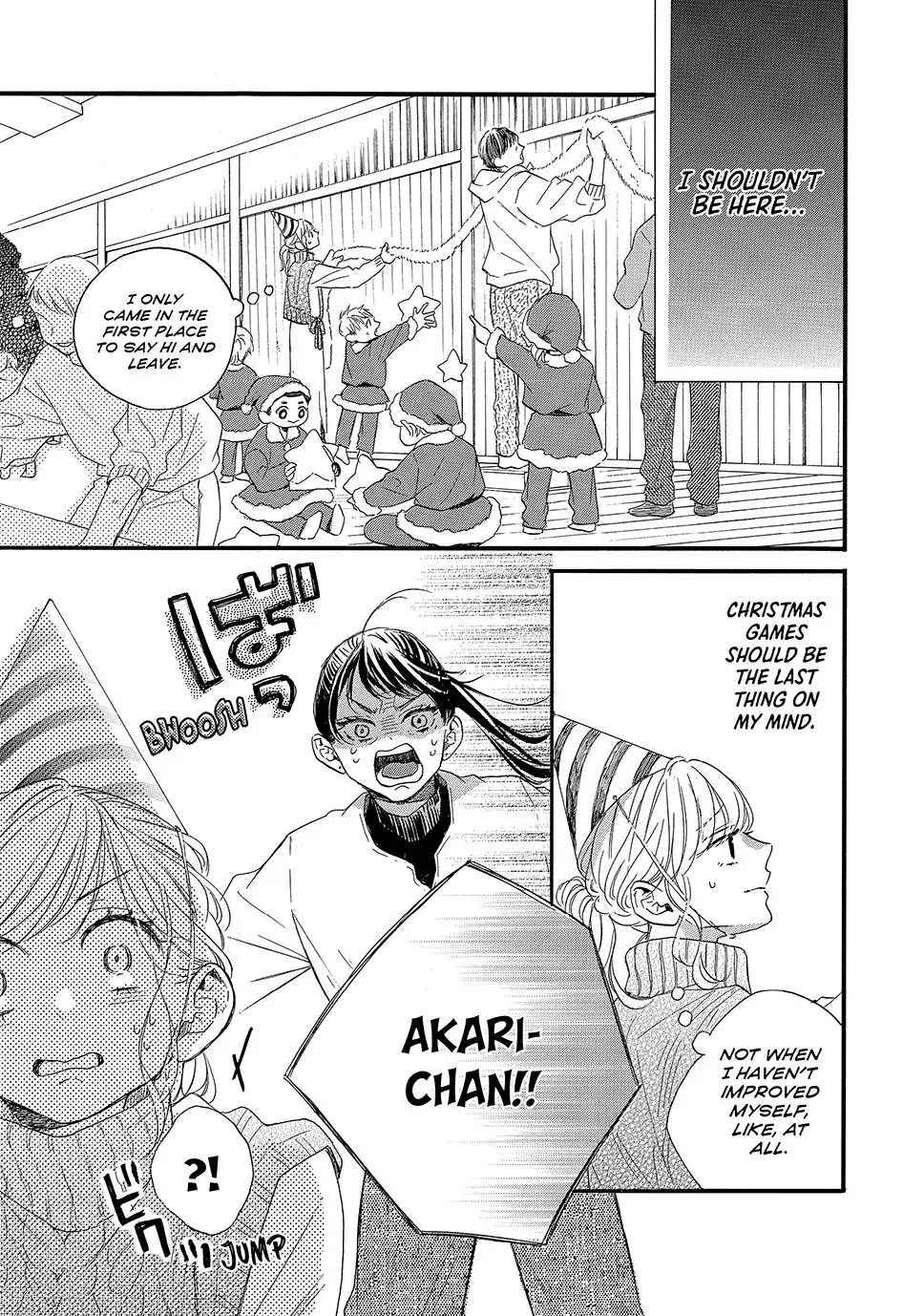 Abe-kun ni Nerawaretemasu chapter 47 - page 6