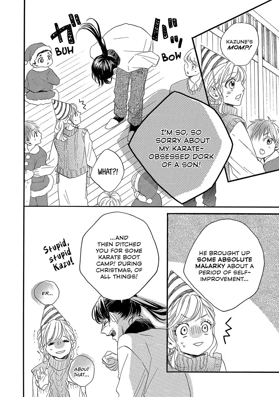 Abe-kun ni Nerawaretemasu chapter 47 - page 7