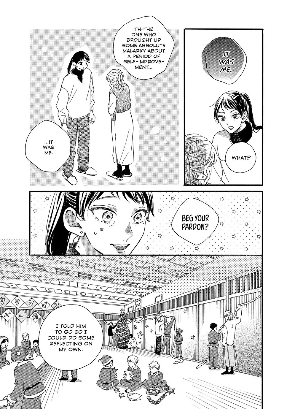 Abe-kun ni Nerawaretemasu chapter 47 - page 8
