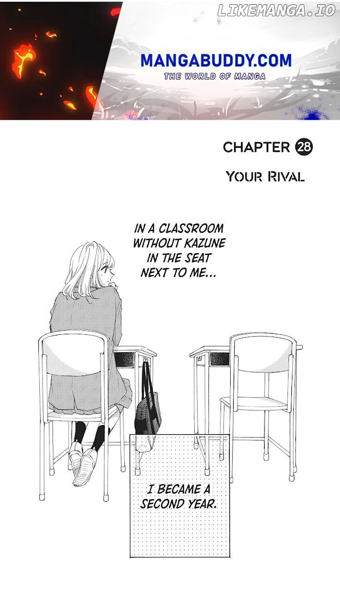 Abe-kun ni Nerawaretemasu chapter 28 - page 1