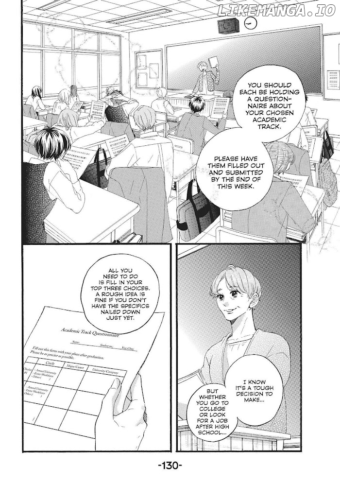 Abe-kun ni Nerawaretemasu chapter 28 - page 2