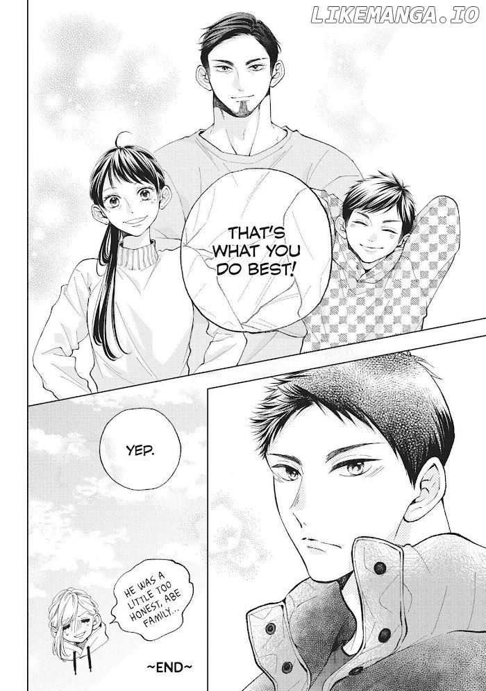 Abe-kun ni Nerawaretemasu chapter 28 - page 44