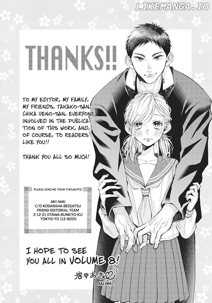 Abe-kun ni Nerawaretemasu chapter 28 - page 45