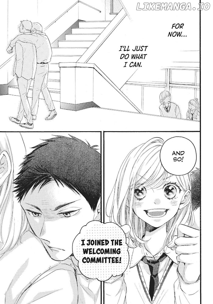 Abe-kun ni Nerawaretemasu chapter 28 - page 7