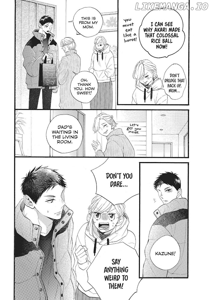 Abe-kun ni Nerawaretemasu chapter 27 - page 10