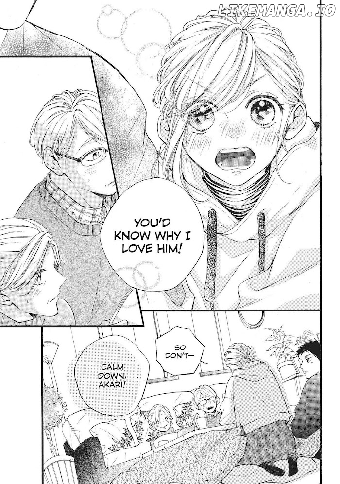 Abe-kun ni Nerawaretemasu chapter 27 - page 17