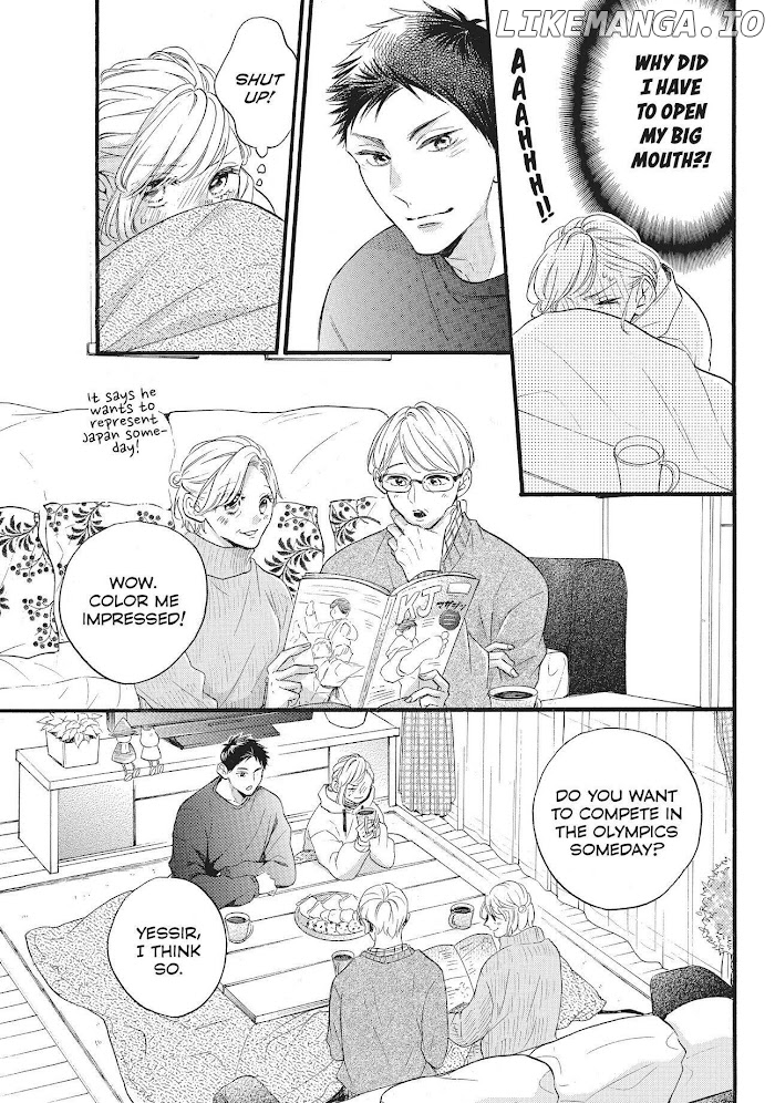 Abe-kun ni Nerawaretemasu chapter 27 - page 19