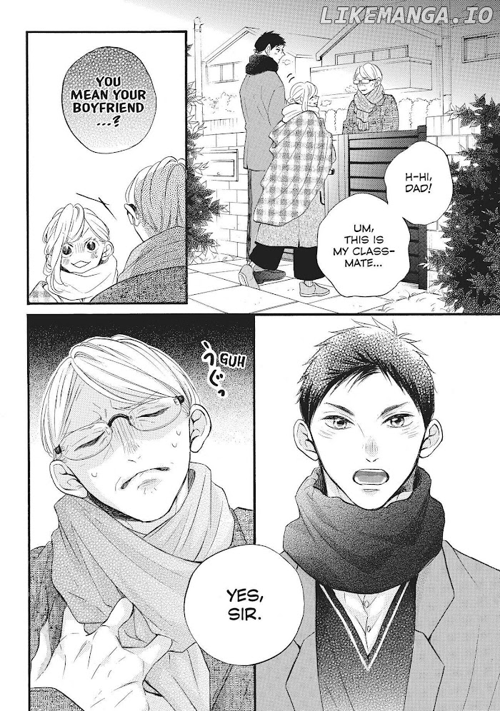 Abe-kun ni Nerawaretemasu chapter 27 - page 4
