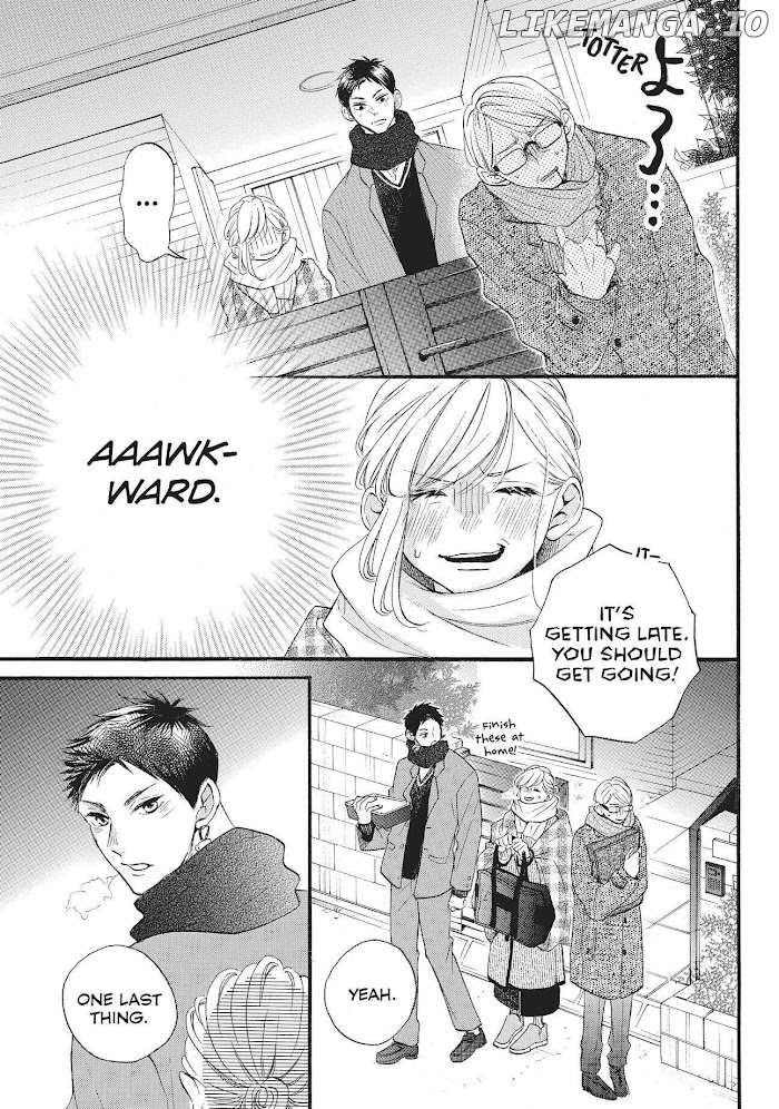 Abe-kun ni Nerawaretemasu chapter 27 - page 5