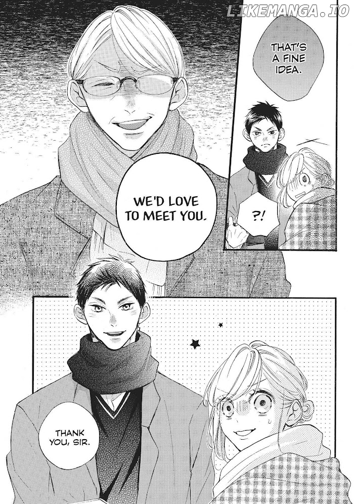 Abe-kun ni Nerawaretemasu chapter 27 - page 7
