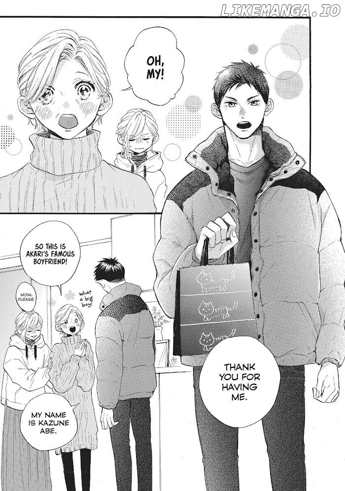 Abe-kun ni Nerawaretemasu chapter 27 - page 9