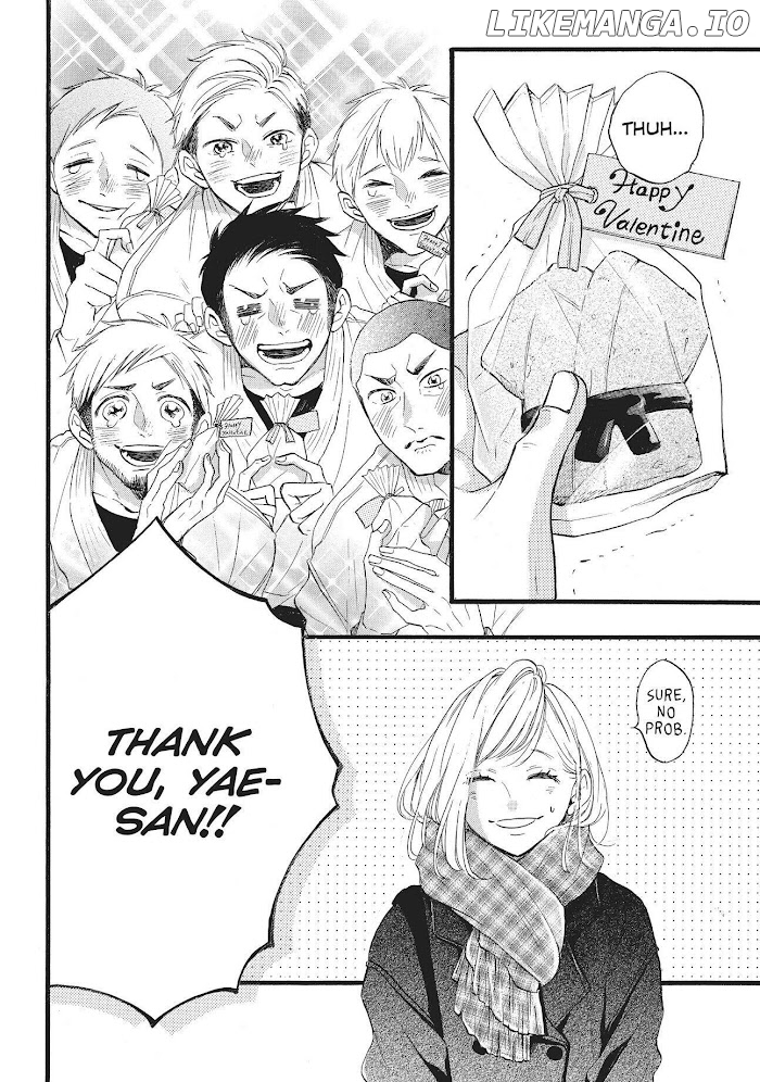 Abe-kun ni Nerawaretemasu chapter 26 - page 2