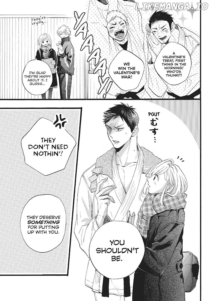 Abe-kun ni Nerawaretemasu chapter 26 - page 3