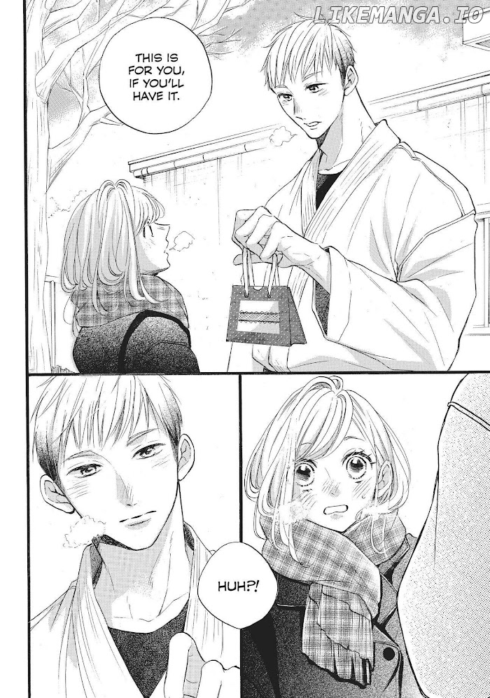 Abe-kun ni Nerawaretemasu chapter 26 - page 6