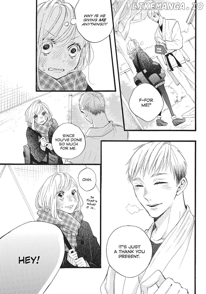 Abe-kun ni Nerawaretemasu chapter 26 - page 7