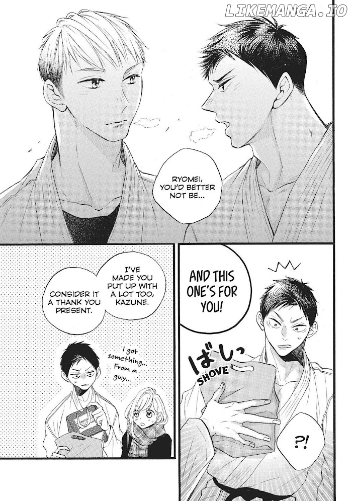 Abe-kun ni Nerawaretemasu chapter 26 - page 9