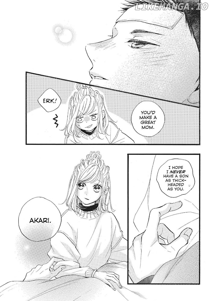 Abe-kun ni Nerawaretemasu chapter 25 - page 20