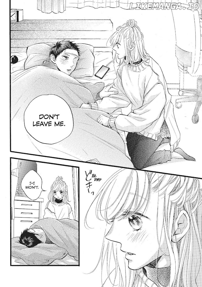 Abe-kun ni Nerawaretemasu chapter 25 - page 21