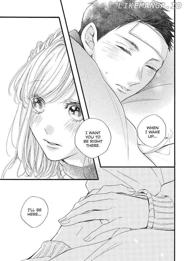 Abe-kun ni Nerawaretemasu chapter 25 - page 22