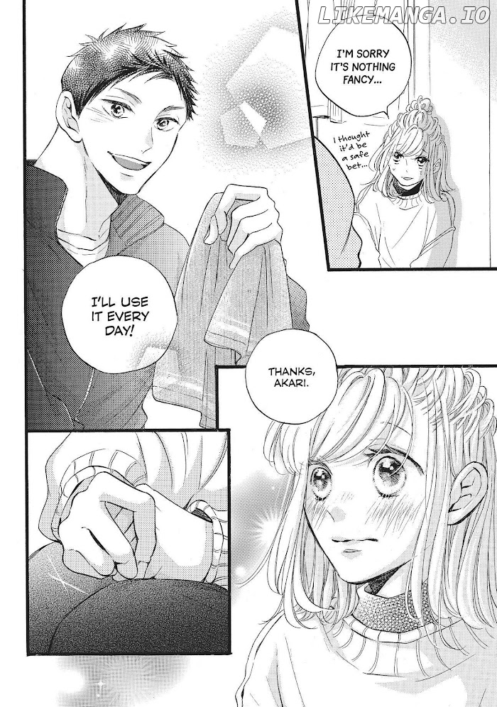 Abe-kun ni Nerawaretemasu chapter 25 - page 33