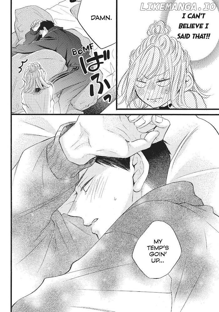 Abe-kun ni Nerawaretemasu chapter 25 - page 43