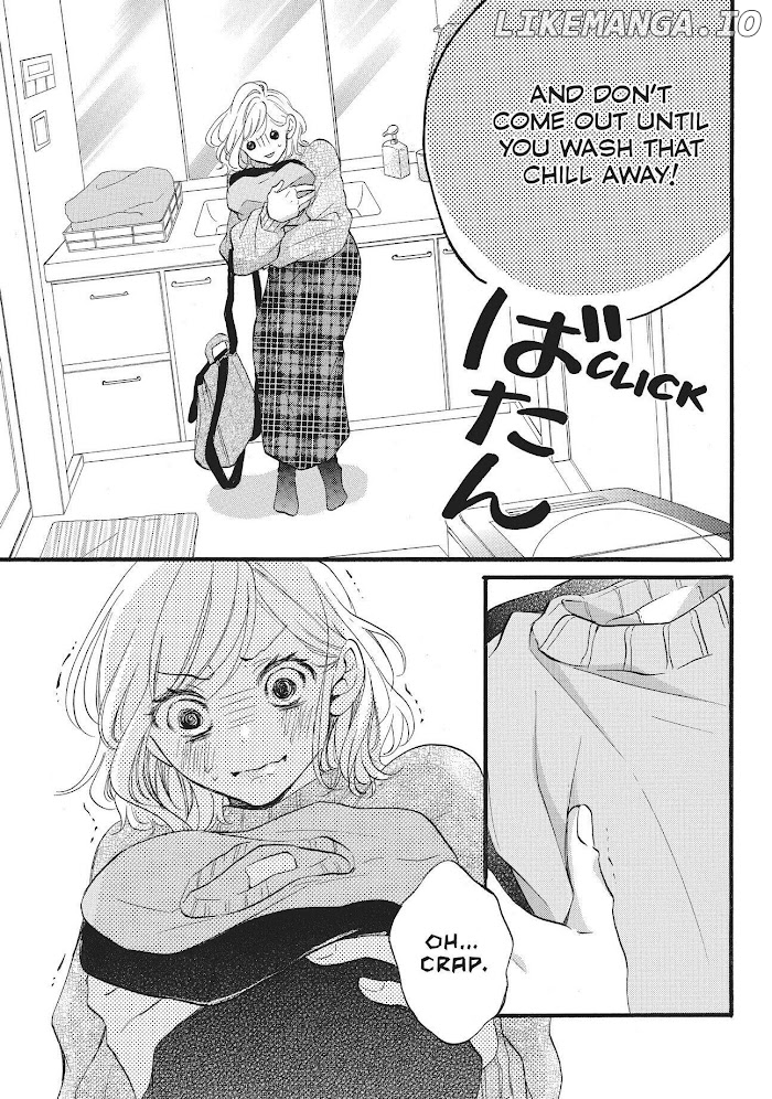 Abe-kun ni Nerawaretemasu chapter 24 - page 7