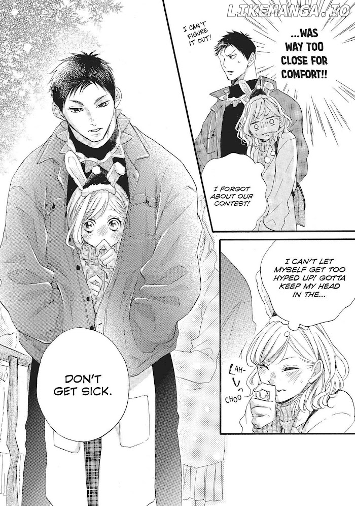 Abe-kun ni Nerawaretemasu chapter 22 - page 32