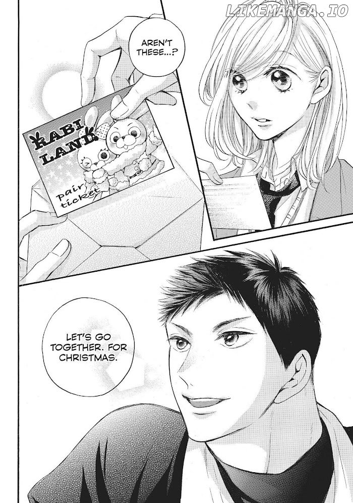 Abe-kun ni Nerawaretemasu chapter 22 - page 8